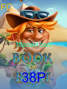 Descobrindo o Fascinante Mundo de BookofRest: Jogo, Estratégia e Emoção